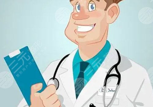 重慶華美整形外科醫(yī)院打玻尿酸怎么樣？