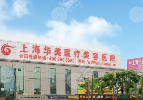 葉麗萍做鼻子怎么樣？