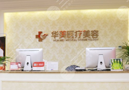 俞積貴做鼻子怎么樣？