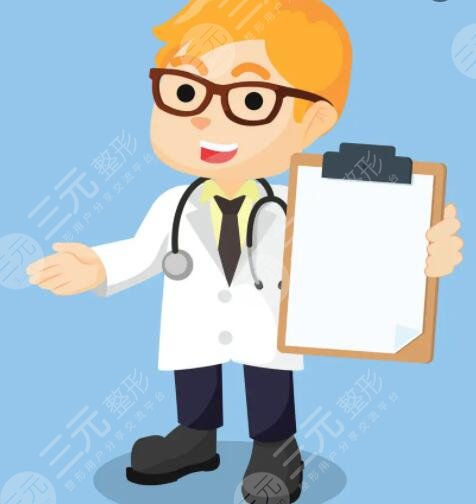 柳民熙做拉皮效果好嗎?