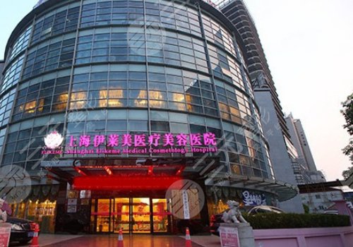 顧新安做鼻子怎樣