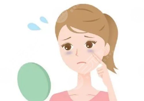 去黑眼圈手術(shù)多少錢??？