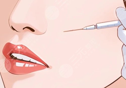 薇旖美可以注射眼部周?chē)陌櫦y不？