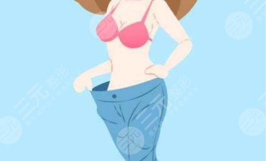 腰腹抽脂腹壁整形恢復(fù)期要多久？重塑小蠻腰，這些事你要知道！