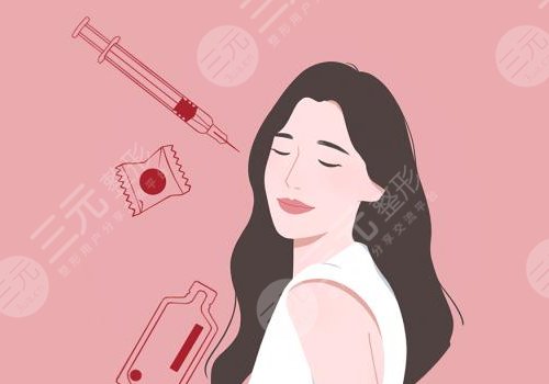 雙美膠原蛋白有幾種型號？