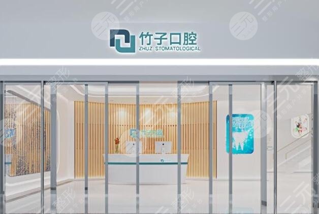 昆明口腔醫(yī)院排名前十榜單新鮮出爐