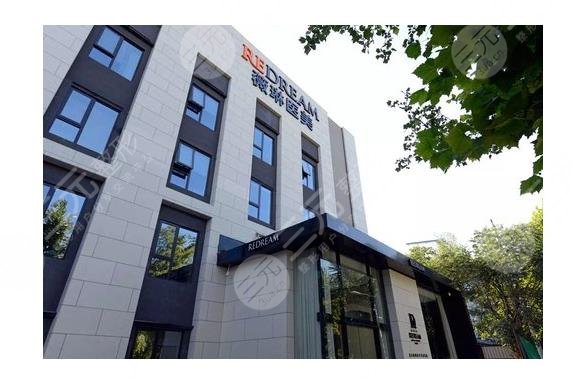 上海十大民營整形醫(yī)院排名榜