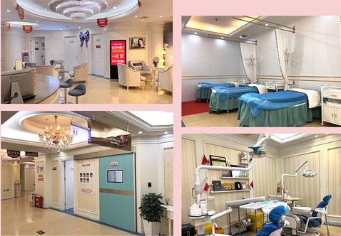 廈門思明華美醫(yī)容