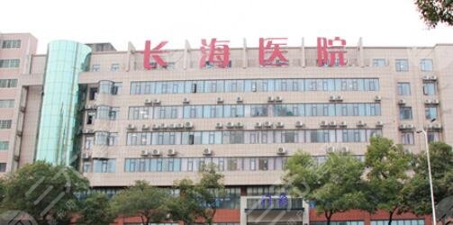 長沙岱高植發(fā)醫(yī)院