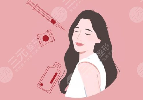 玻尿酸填充位置移動(dòng)怎么辦？