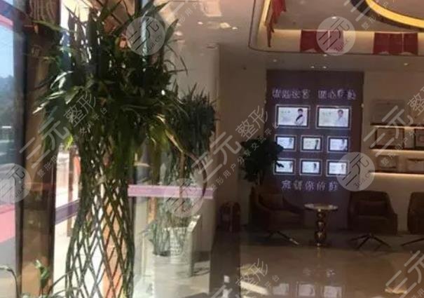 濟南寶琳娜醫(yī)療美容門診部