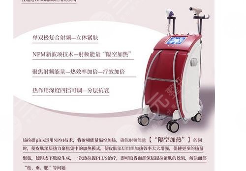 50歲面部下垂怎樣能恢復