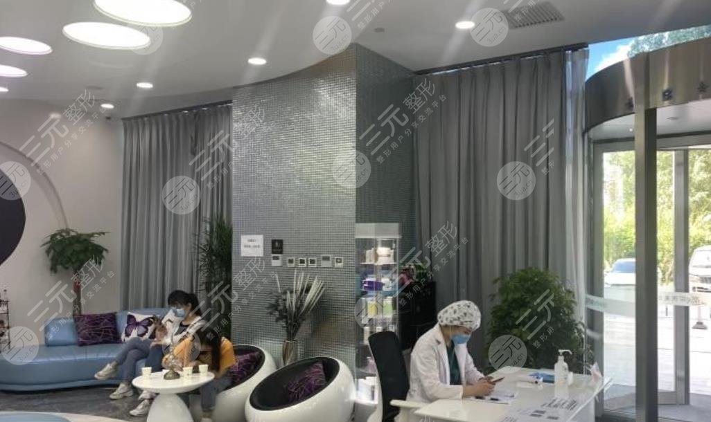 北京蒂凡妮醫(yī)療美容