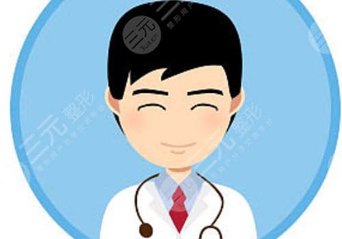 南華大學(xué)附屬第一醫(yī)院整形外科是外包嗎？