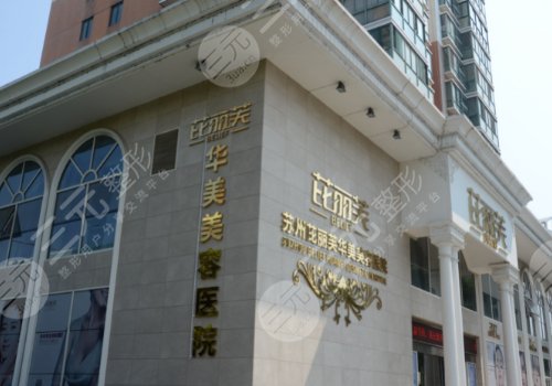 孫培靈醫(yī)生雙眼皮修復(fù)怎么樣？