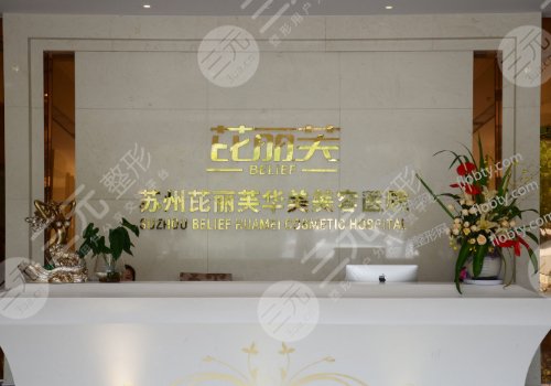 孫培靈醫(yī)生雙眼皮修復(fù)怎么樣？