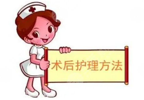 薇旖美可以注射眼部周圍的皺紋不？