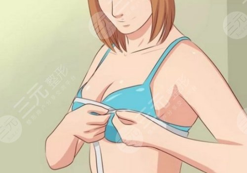 玻尿酸豐胸需要多少錢