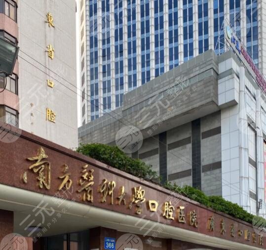 周會(huì)喜坐診醫(yī)院介紹