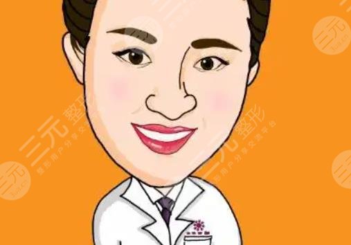 吉大一院整形科趙自然醫(yī)生