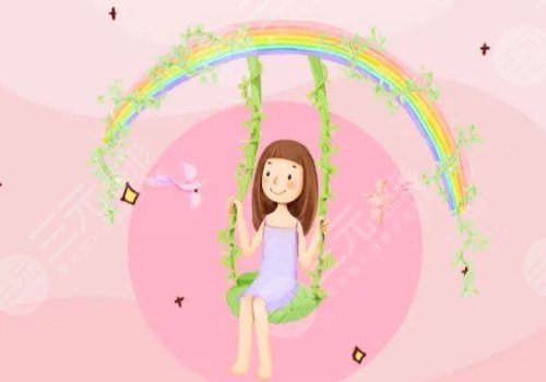 私處脫毛是否影響健康呢？