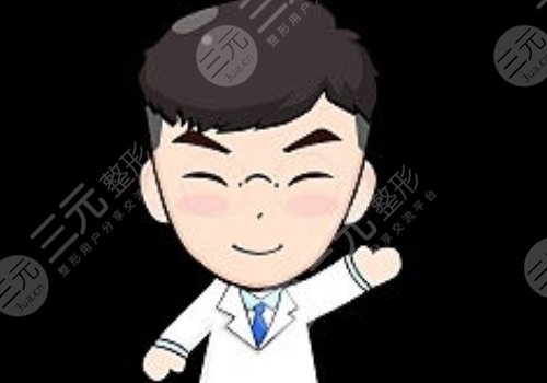 浙大一院哪個醫(yī)生割雙眼皮好？