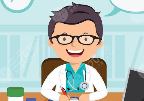 陳貴宗修復(fù)雙眼皮案例