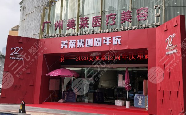 陳貴宗修復(fù)雙眼皮案例