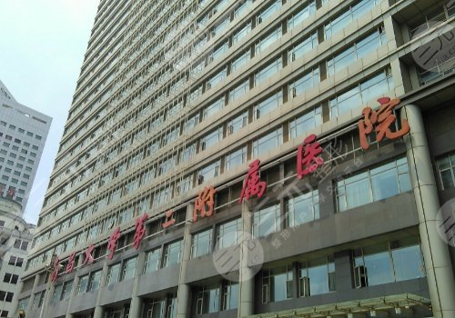 易陽艷雙眼皮手術(shù)案例