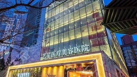 北京藝星?韓院長隆鼻手術怎么樣?