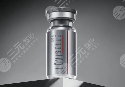 注射圣博瑪艾維嵐有效果嗎