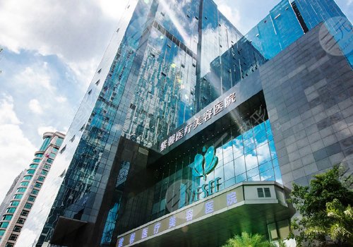 廣州打水光哪家醫(yī)院比較好