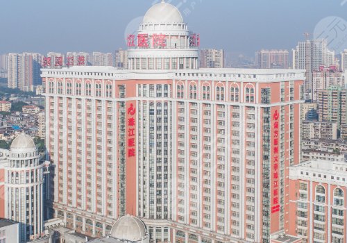 南方醫(yī)科大學(xué)珠江醫(yī)院整形美容外科怎么樣？