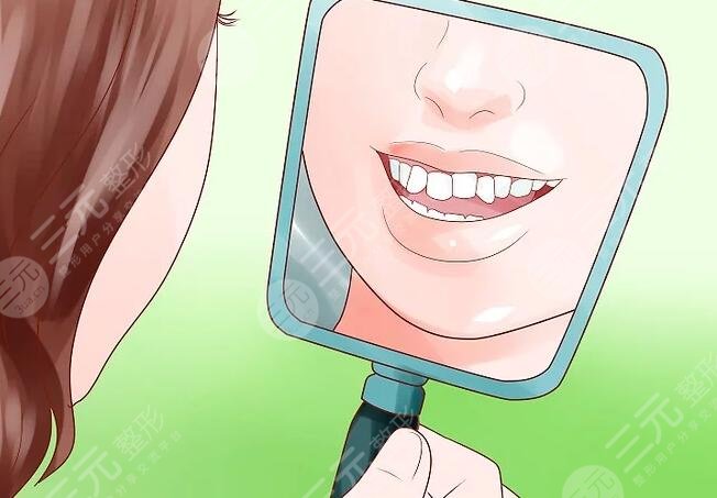 北京潞河醫(yī)院正畸手術(shù)案例