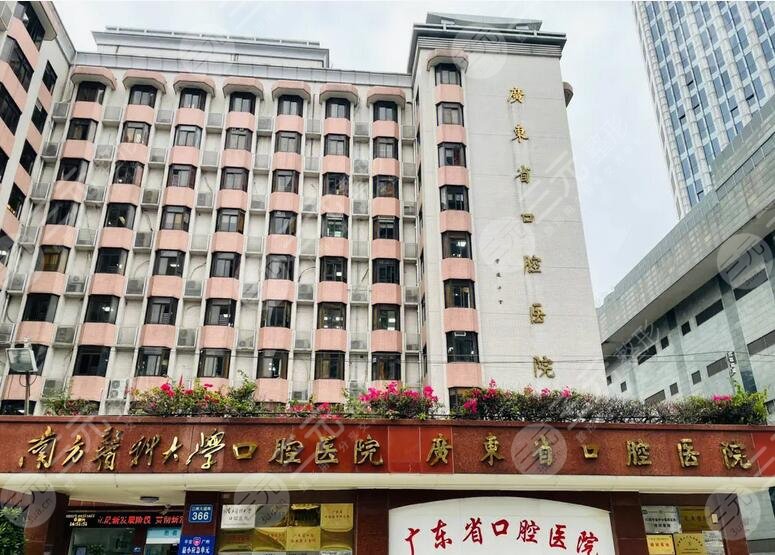 周會(huì)喜和鄭廣森誰(shuí)厲害?