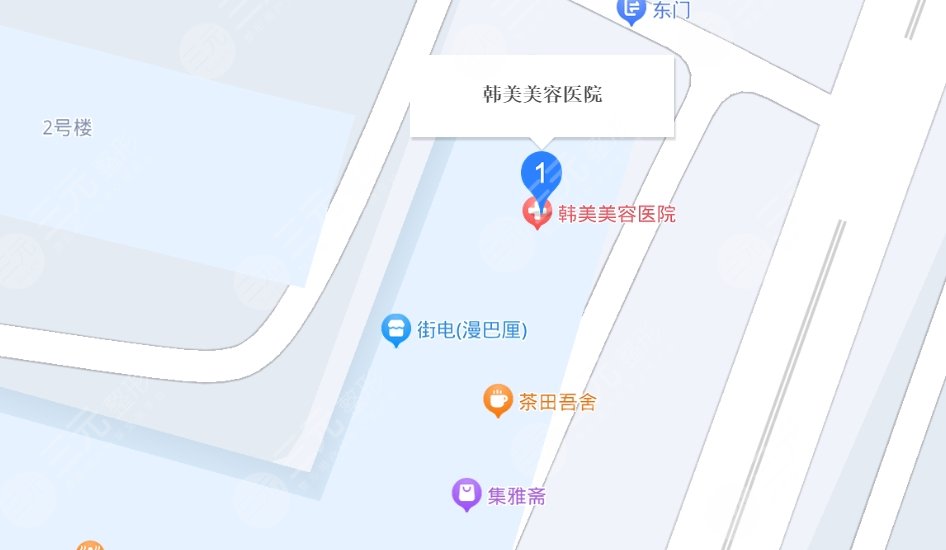 西寧韓美整形地址