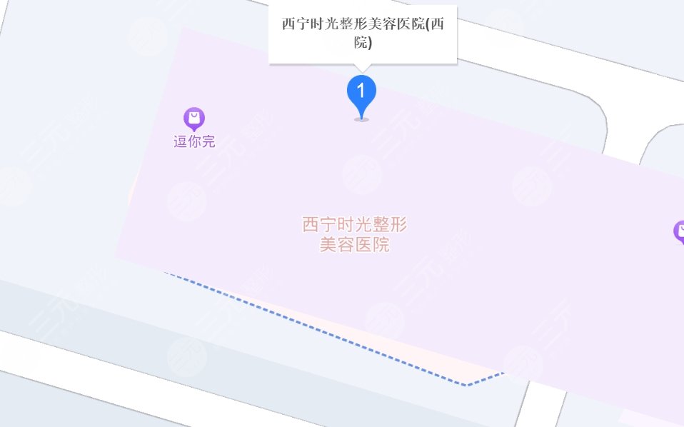 西寧時光整形地址