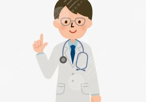 呼和浩特市京美醫(yī)療