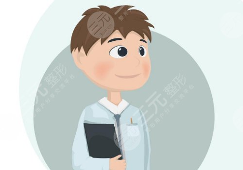 鞍山整形醫(yī)生排名