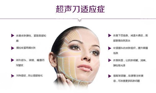 抗衰老項目有哪些？