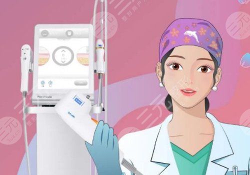 抗衰老項目有哪些？