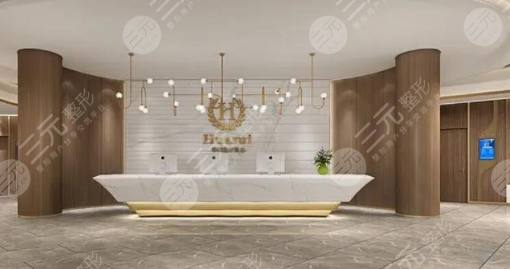 南昌華瑞整形醫(yī)院