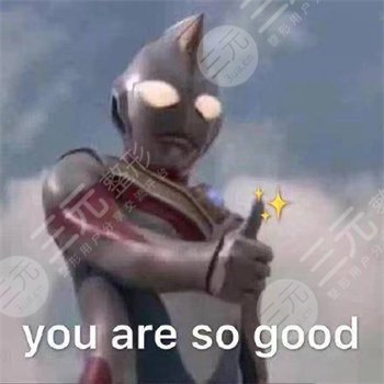 長沙希美醫(yī)療美容怎么樣？兩位醫(yī)生強項介紹，雙眼皮案例測評！