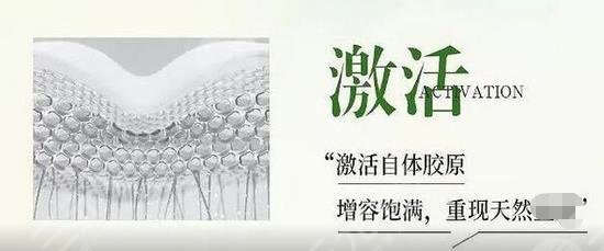 艾維嵐注射后多久消腫？