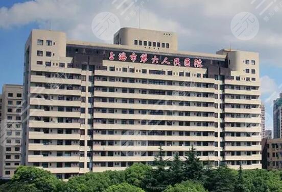 上海第六人民醫(yī)院植皮手術(shù)需要多少錢？通常幾萬~十幾萬，普遍較貴！