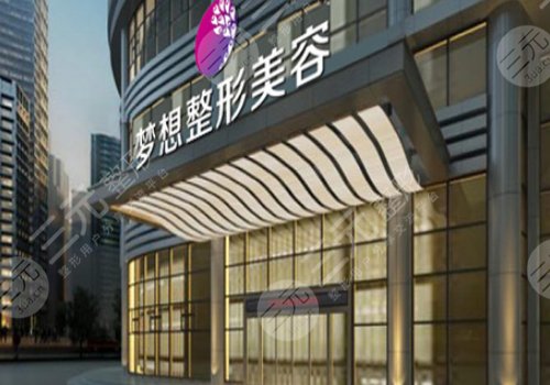 江門整形醫(yī)院哪個(gè)比較好