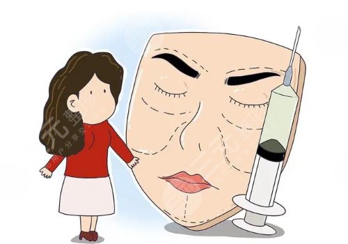 淚溝填充會(huì)不會(huì)發(fā)生丁達(dá)爾效應(yīng)呢？