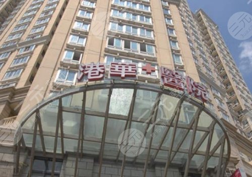 上海正頜醫(yī)生高偉怎么樣