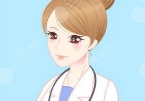 安徽醫(yī)科大學(xué)第一附屬醫(yī)院整形科醫(yī)生名單