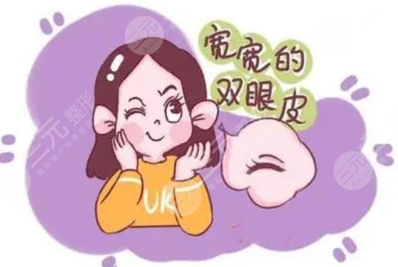 沈國(guó)雄醫(yī)生信息介紹